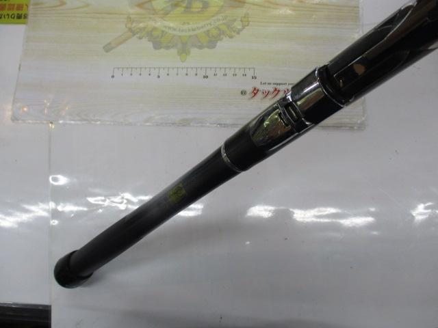 BB-Xデスピナ T1.2 48-53SI-NZ