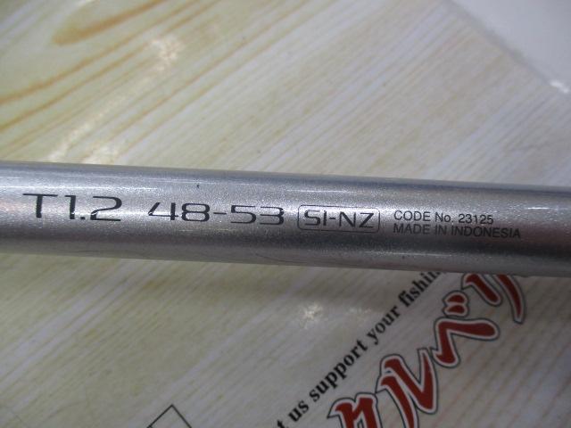 BB-Xデスピナ T1.2 48-53SI-NZ