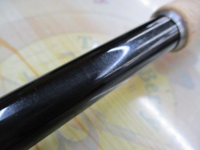 バンタム 1711H-SB