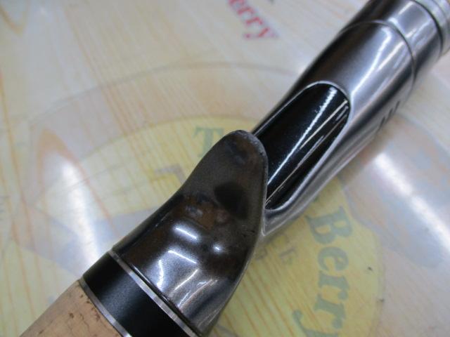 バンタム 1711H-SB