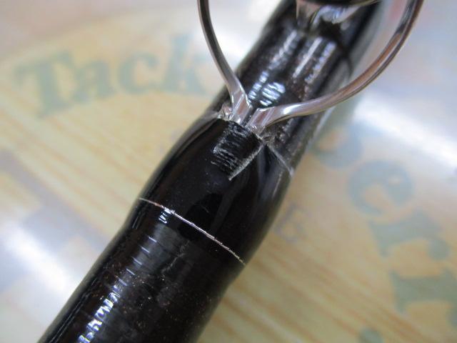 バンタム 1711H-SB