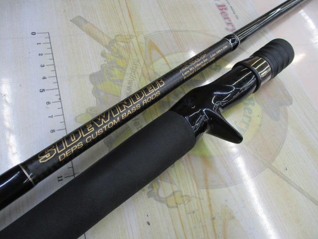 サイドワインダーグレートパフォーマーHGC-70XS/GP