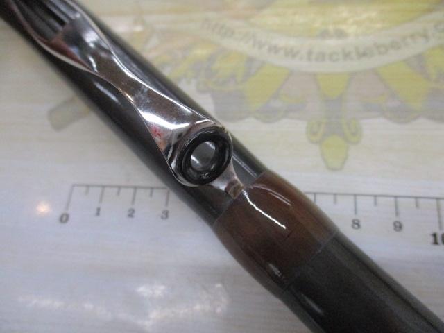 エアノスイソ 5遠投-520SI