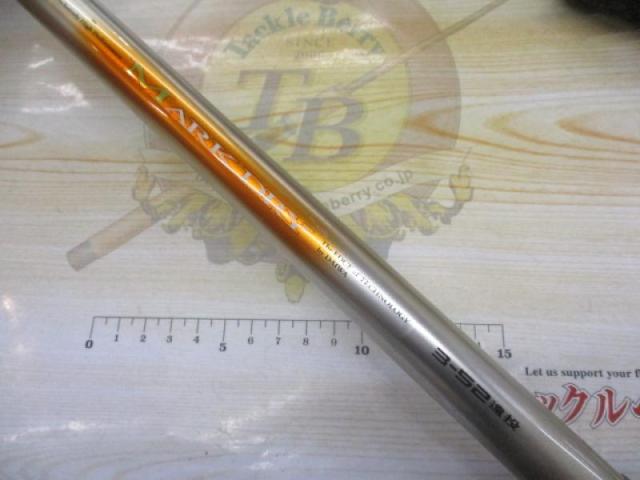 SILマークドライ 3-52遠投