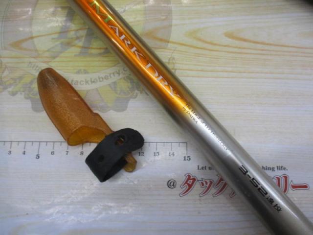 SILマークドライ 3-52遠投