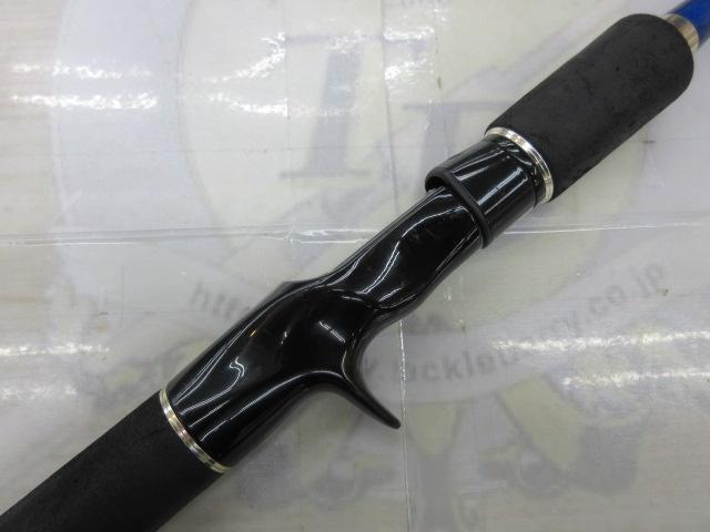 ヘラクレス HCSC-67M