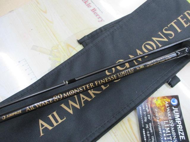 オールウェイク89 モンスターフィネスリミテッド