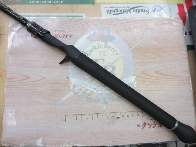 ワイルドサイド WSC65XXH Big Bait Special