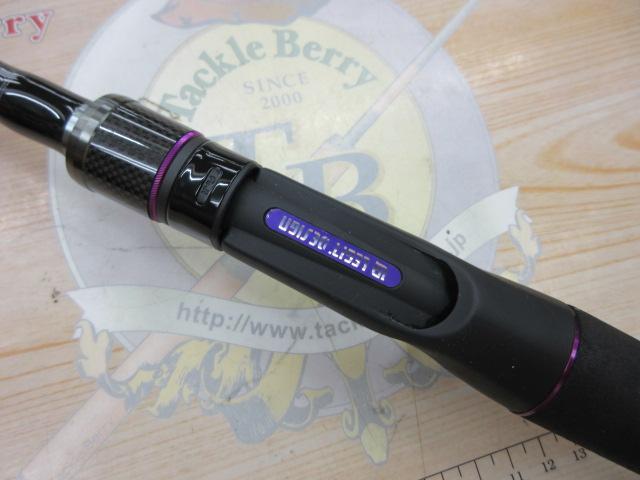 ワイルドサイド WSC65XXH Big Bait Special