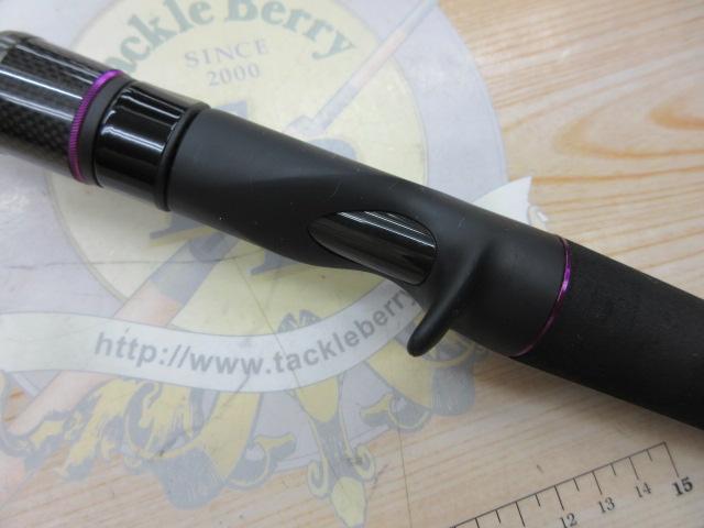 ワイルドサイド WSC65XXH Big Bait Special