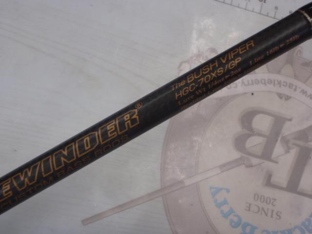 サイドワインダーグレートパフォーマーHGC-70XS/GP