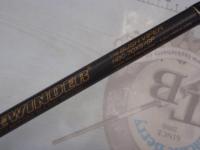 サイドワインダーグレートパフォーマーHGC-70XS/GP