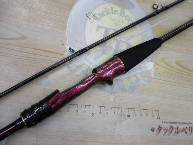 紅牙MX N69HB-MT・W