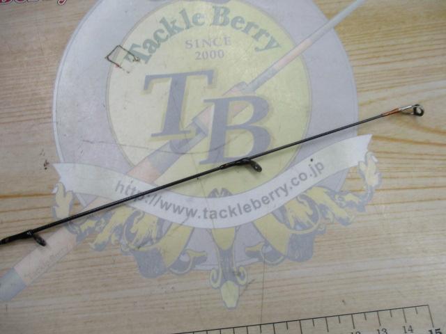 プレッソ AGS 60L-B