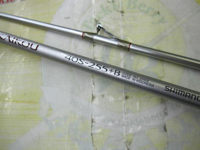 BJSカイコウ 40S-255+Bグリップなし