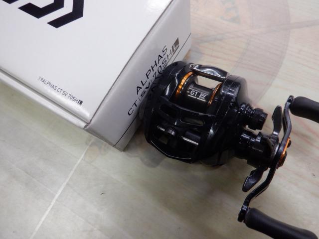 アルファスCT SV 70SHL｜＠ベリーネット 日本最大新品中古釣具WEBショップ