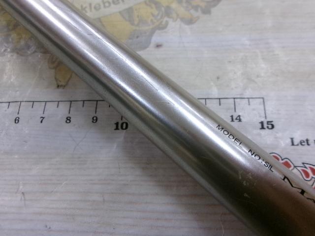 SILマークドライ 2-45