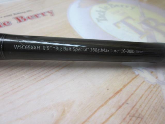 ワイルドサイド WSC65XXH Big Bait Special