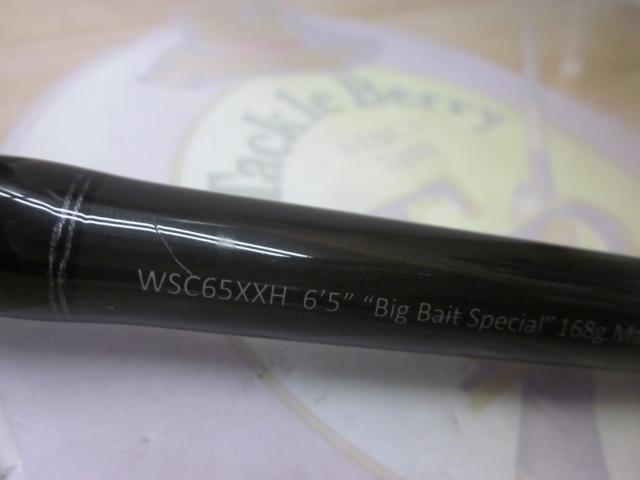 ワイルドサイド WSC65XXH Big Bait Special