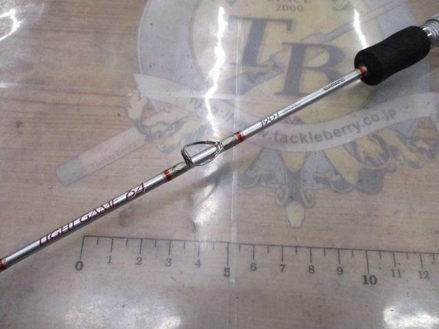 ライトゲーム64 190 Ⅰ