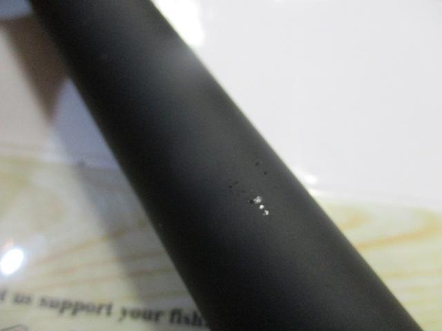 グレーダー遠投SP 4-63B｜＠ベリーネット 日本最大新品中古釣具