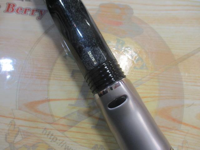 グレーダー遠投SP 4-63B｜＠ベリーネット 日本最大新品中古釣具