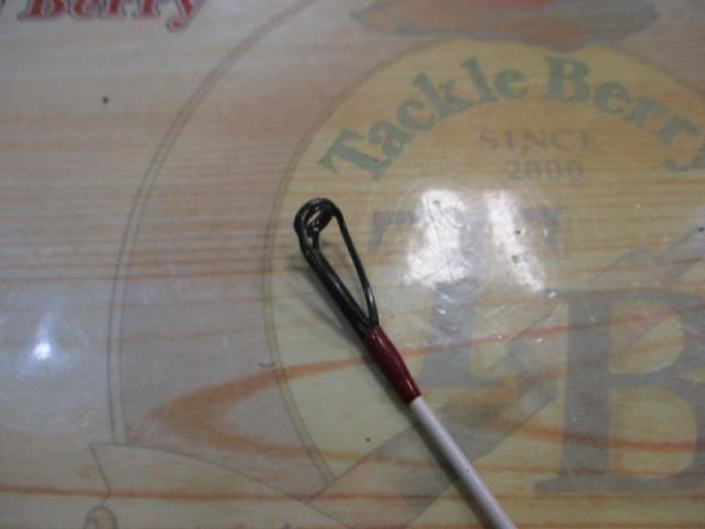 がま石レギス H54