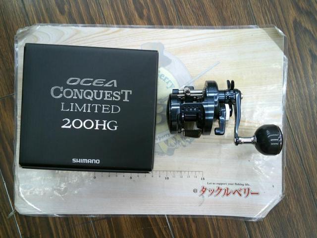 OCEA CONQUEST 200HG 彫金 Engraving ハワイアン OCEA CONQUEST 200HG 彫金 Engraving ハワイアン 22 OCEA