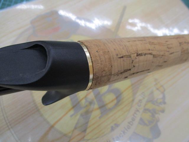 バイオニックブレードBNB66MTS