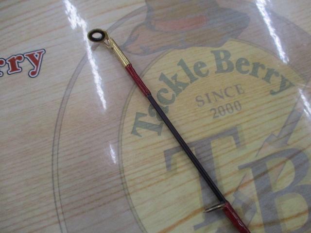 バイオニックブレードBNB66MTS