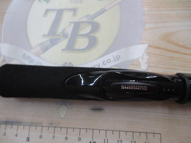 ハードロッカーBB S83ML+