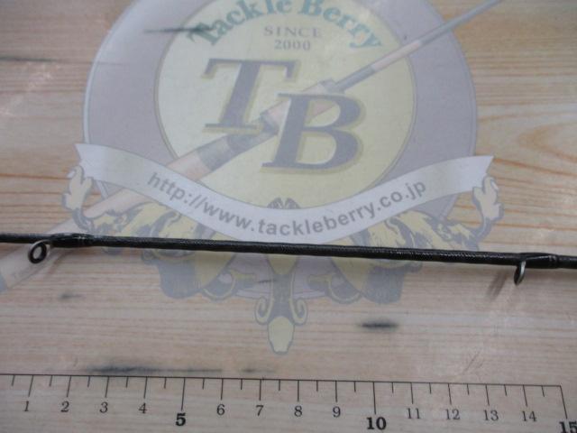 ハードロッカーBB S83ML+