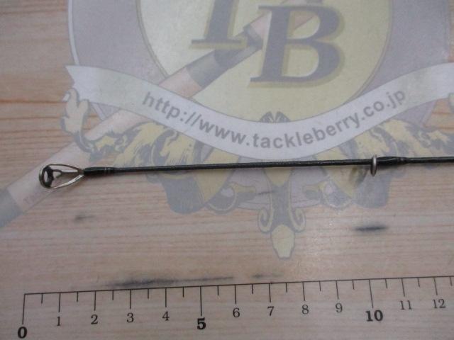 ハードロッカーBB S83ML+