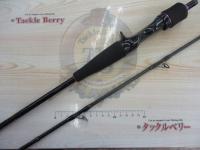 ソルティスト TG65MHB｜＠ベリーネット 日本最大新品中古釣具WEBショップ 