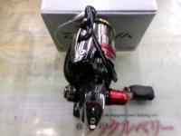 13イージス 2506H｜＠ベリーネット 日本最大新品中古釣具WEBショップ