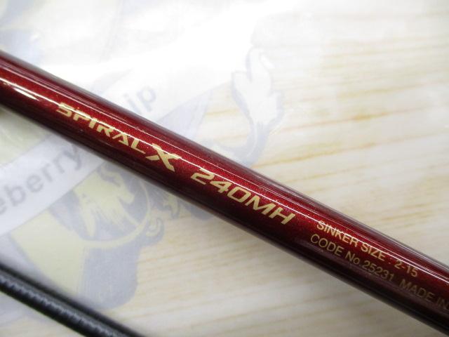 17炎月一つテンヤマダイSS 240MH｜＠ベリーネット 日本最大新品
