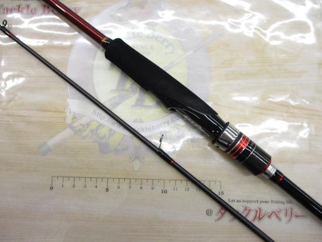 ブランド一覧 | ワールド オンラインストア 17炎月一つテンヤマダイSS 240MH｜＠ベリーネット 日本最大新品 ロッド