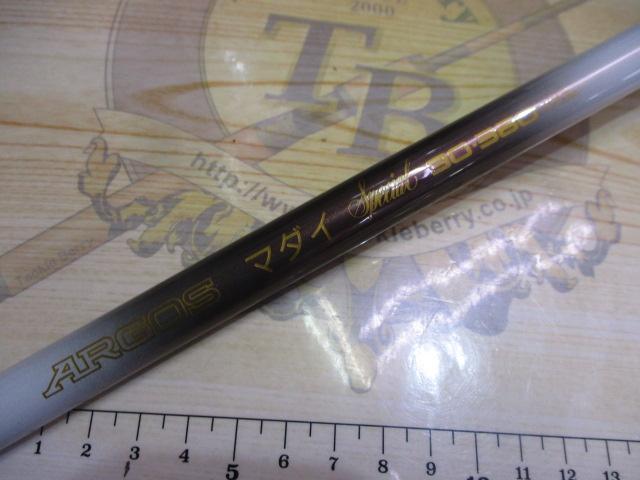 アルゴス マダイスペシャル 30-360