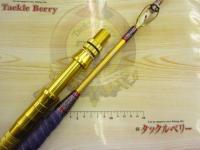 マダイリミテッドS270｜＠ベリーネット 日本最大新品中古釣具WEB