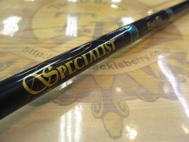 スペシャリスト B60MH