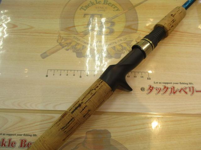 スペシャリスト B60MH