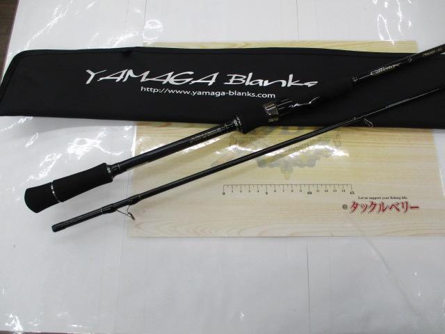 カリスタ 79MMH/AG アグレッシブ｜＠ベリーネット 日本最大新品