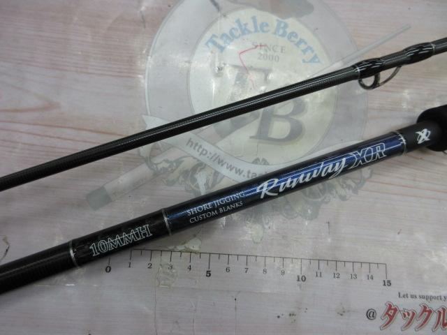 ランウェイXR 10MMH ザ ミッドシューター