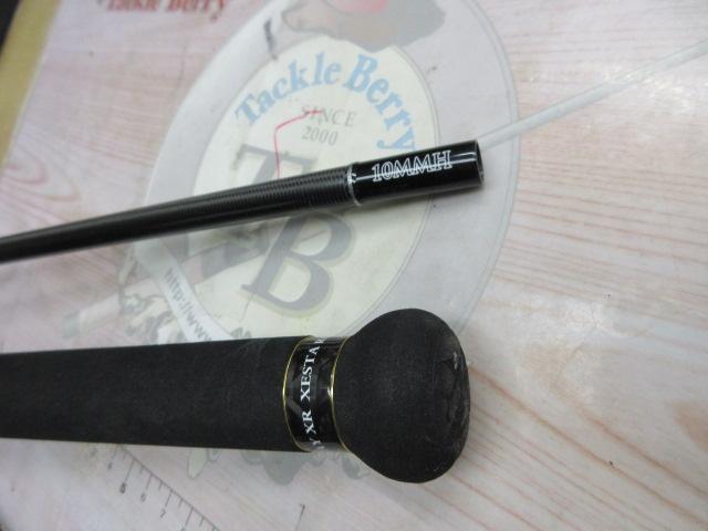 ランウェイXR 10MMH ザ ミッドシューター