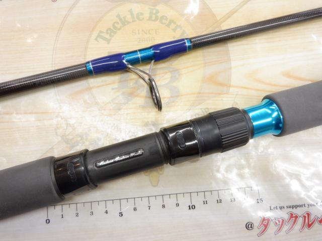 レイジングブル 100XR-1 スピニング