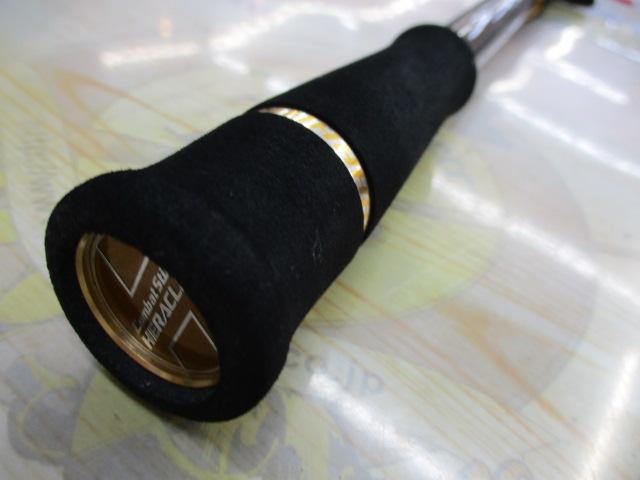 ヘラクレス HCSC-79XX