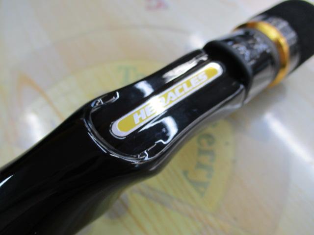 ヘラクレス HCSC-79XX