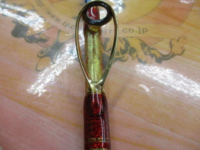 剛樹Gエアー300 2.95m LINE2-8 WEIGHT50-100