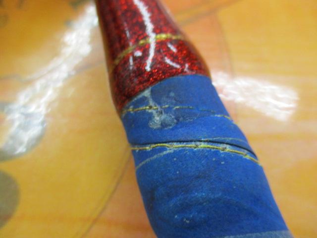 剛樹Gエアー300 2.95m LINE2-8 WEIGHT50-100