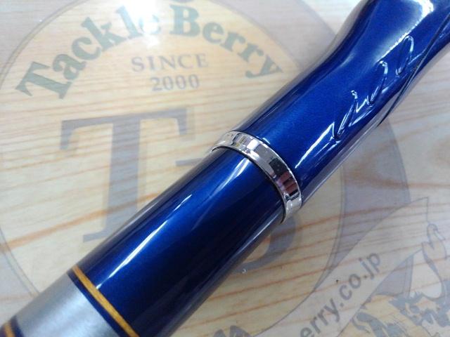 クラブブルーキャビン メタルチューン M-350｜＠ベリーネット 日本最大